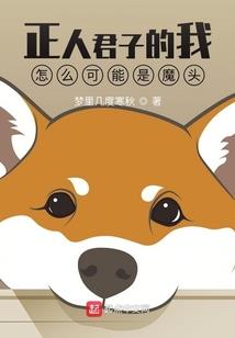 梦境行者