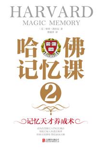 琼楼玉宇之翱翔九天