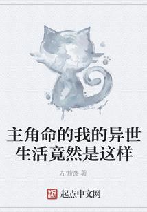 泡泡爱