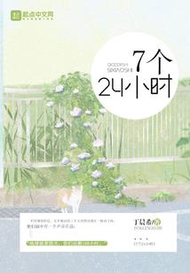 爱到不爱
