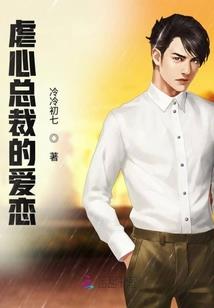 君征天下王土