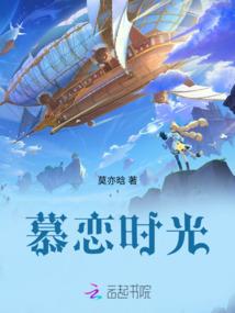 斗破之异火焚炎