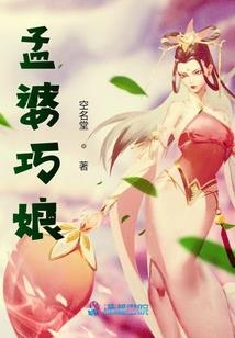 婚姻的坚持
