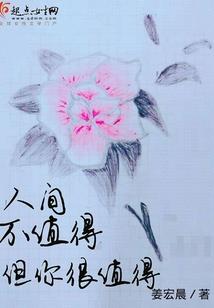 剑庄－－剑挑天下