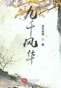 漫威流浪儿