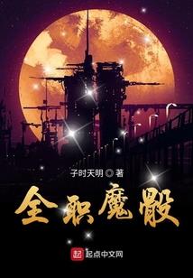 宝可梦黑色代言人