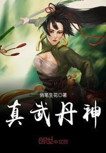 都是聊天室怎么我的不对劲