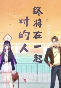大欲仙