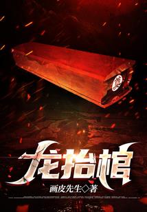 读书人不读书