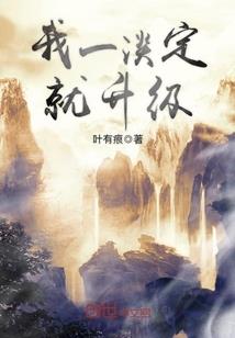 成事不在天