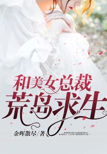 魔妃太冷血