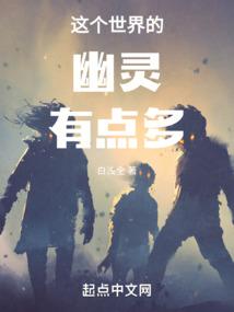 没事网个恋