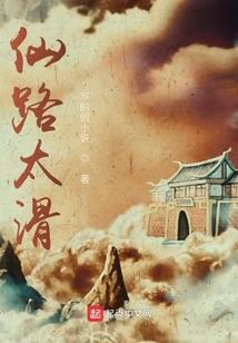 杀人还是救人