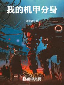 末世重生之好人系统
