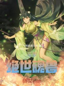 甜蜜小妃子