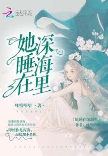 在都市传说中做一名修仙者