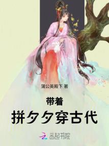 捉鬼日常之我给大佬当牛马