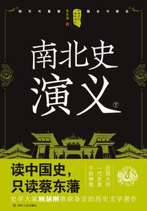 正穿反穿之我就是你
