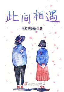 火影：疾风传后的故事