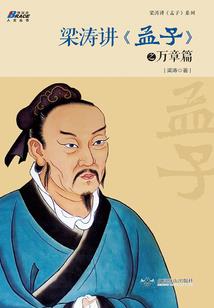灵起世纪