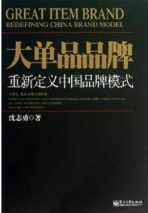 捡到一只小白喵