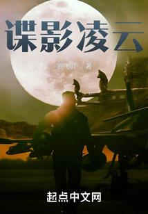 玄铁色视界
