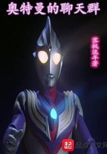 送房