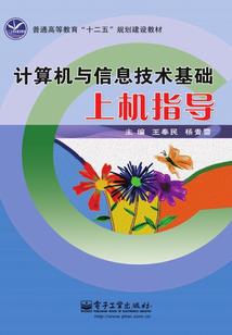 剑行轩辕