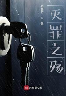 何以话深情