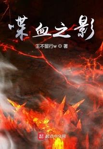 道邪异