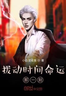 龙之笔记