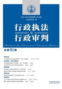 我登录了未来世界