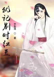 怦然箠动