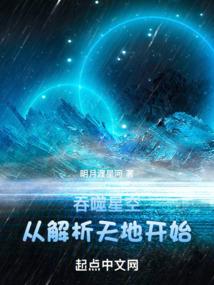 人生生活