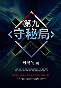 我大概脑子有病