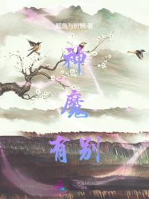 蓝玉如华