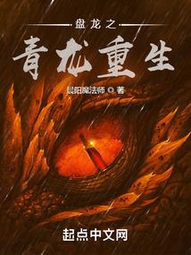 千焠冥魂