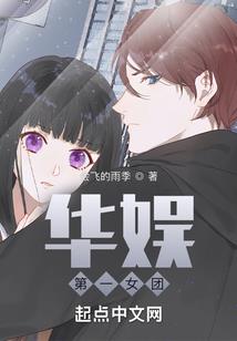 唯王独尊