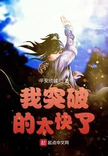 幻想世界我做主
