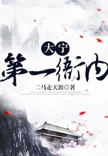 精灵世纪之全能大神