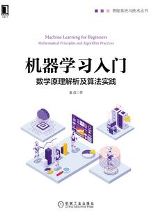 落红不忍伤