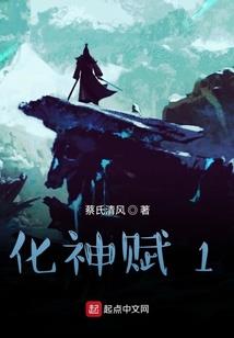 冷漠公主冰王子