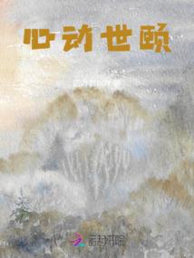 约会大作战——神雷裁决