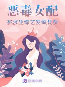 非人类玩家