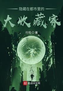 红瓶记