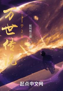 梦回大清心于念