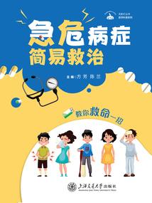 这个季节有点甜