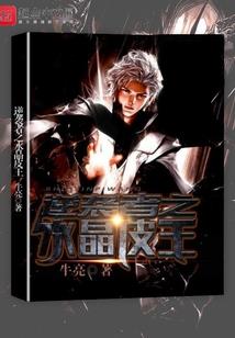 京剧猫之兄弟情深
