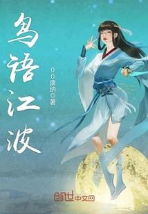 寻迷之宙斯雷霆