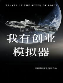 不是那么想念您